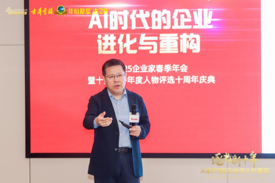 深度融合_军民深度融合发展_