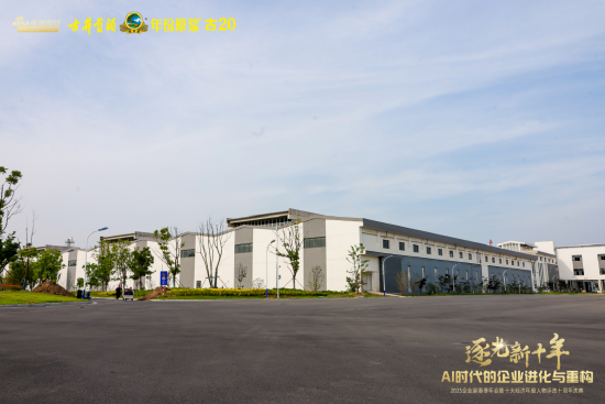 军民深度融合发展__深度融合