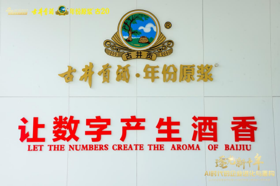 深度融合_军民深度融合发展_