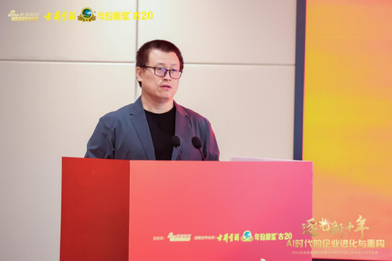 军民深度融合发展__深度融合