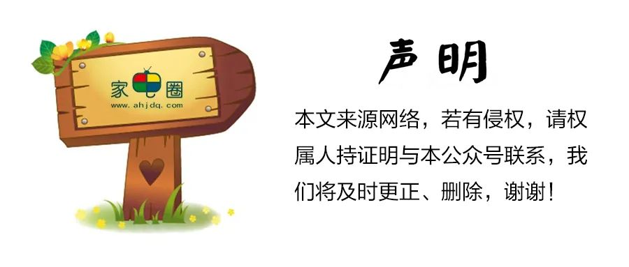 【数据】5月家电行业趋势分析：内需回暖与出口波动并行_【数据】5月家电行业趋势分析：内需回暖与出口波动并行_