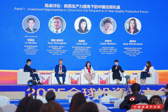 富达国际亚洲投资总监Gary Monaghan：采矿业在科技产业链中的战略资源供给角色不容忽视__富达国际亚洲投资总监Gary Monaghan：采矿业在科技产业链中的战略资源供给角色不容忽视