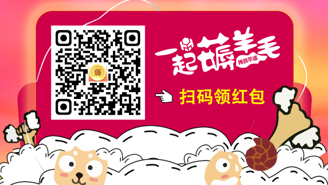 _执行董事任免机构是啥_独立董事退职程序