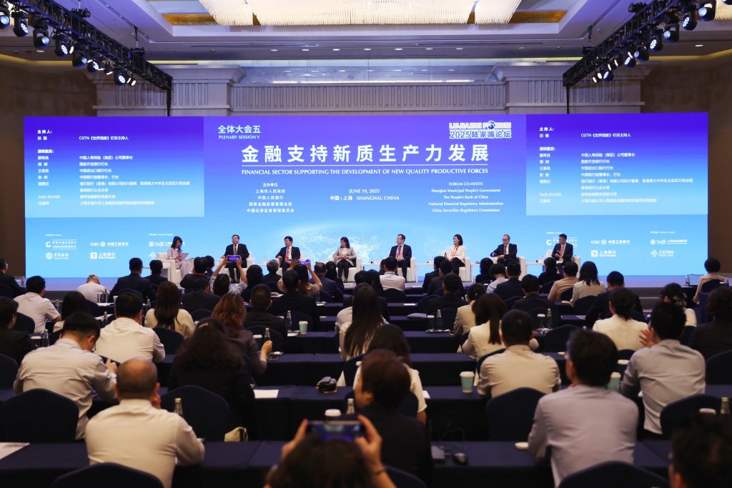 _渣打银行禤惠仪：对接内地和境外资金、资源，沪港可为不同阶段科创企业提供更多融资机会_渣打银行禤惠仪：对接内地和境外资金、资源，沪港可为不同阶段科创企业提供更多融资机会