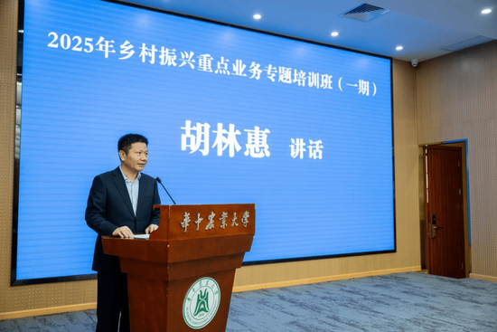 建设银行干部选拔任用规定__建设银行中层干部待遇怎么样