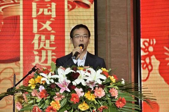 建设银行中层干部待遇怎么样_建设银行干部选拔任用规定_