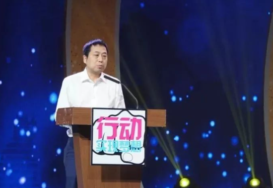 _建设银行中层干部待遇怎么样_建设银行干部选拔任用规定