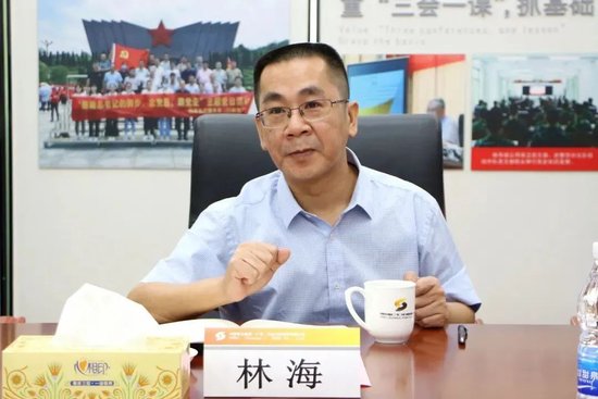 _建设银行干部选拔任用规定_建设银行中层干部待遇怎么样