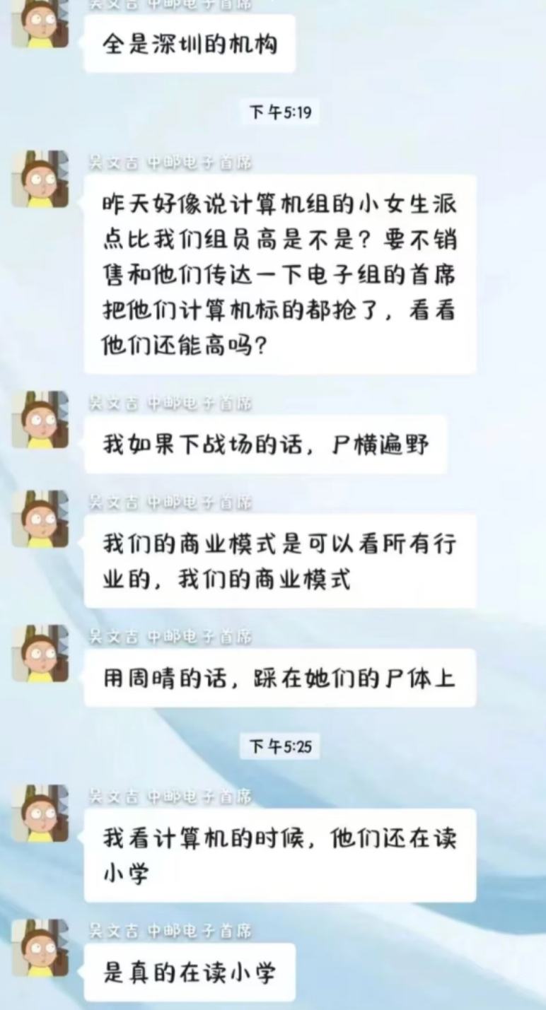 _解郁安神颗粒治抑郁_金刚经治抑郁感应