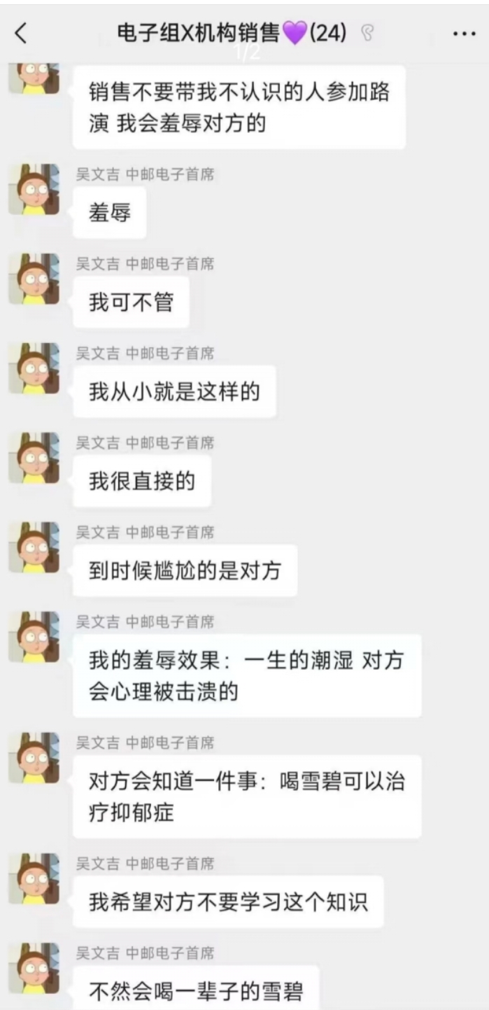 _解郁安神颗粒治抑郁_金刚经治抑郁感应
