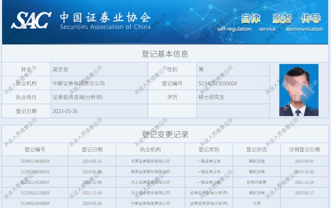 _金刚经治抑郁感应_解郁安神颗粒治抑郁