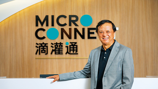 _上市规则征求意见稿_拟上市公司应当本着审慎的原则