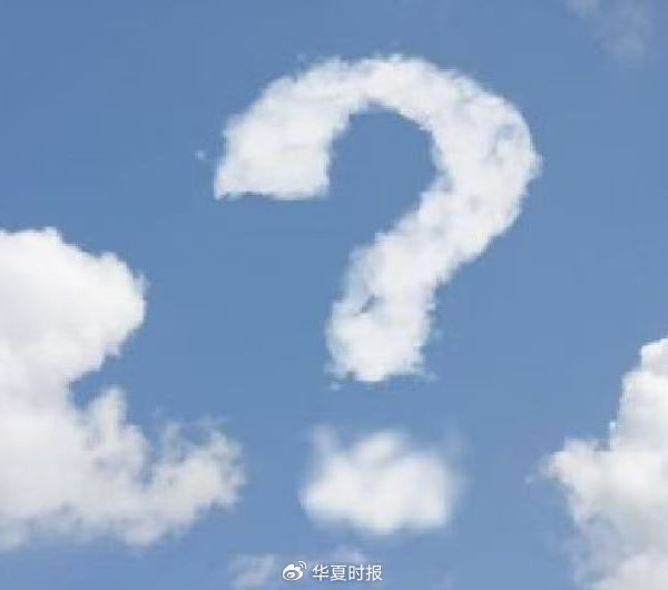 债基踩雷违约短融债_基金和债基有什么区别_