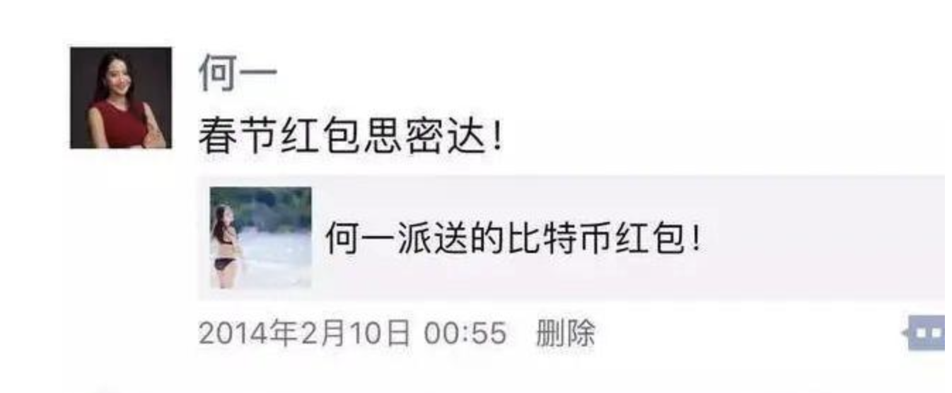 泡泡马特融资_比特大爆炸泡泡武器_