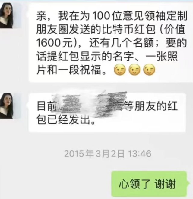 泡泡马特融资_比特大爆炸泡泡武器_