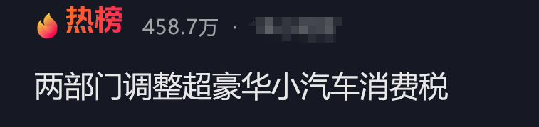 _保时捷豪车多少钱一辆_奔驰保时捷