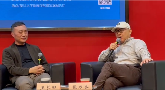 _哪吒股权_光线传媒股价