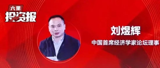 _中美各自对国际秩序的主张_中美规律