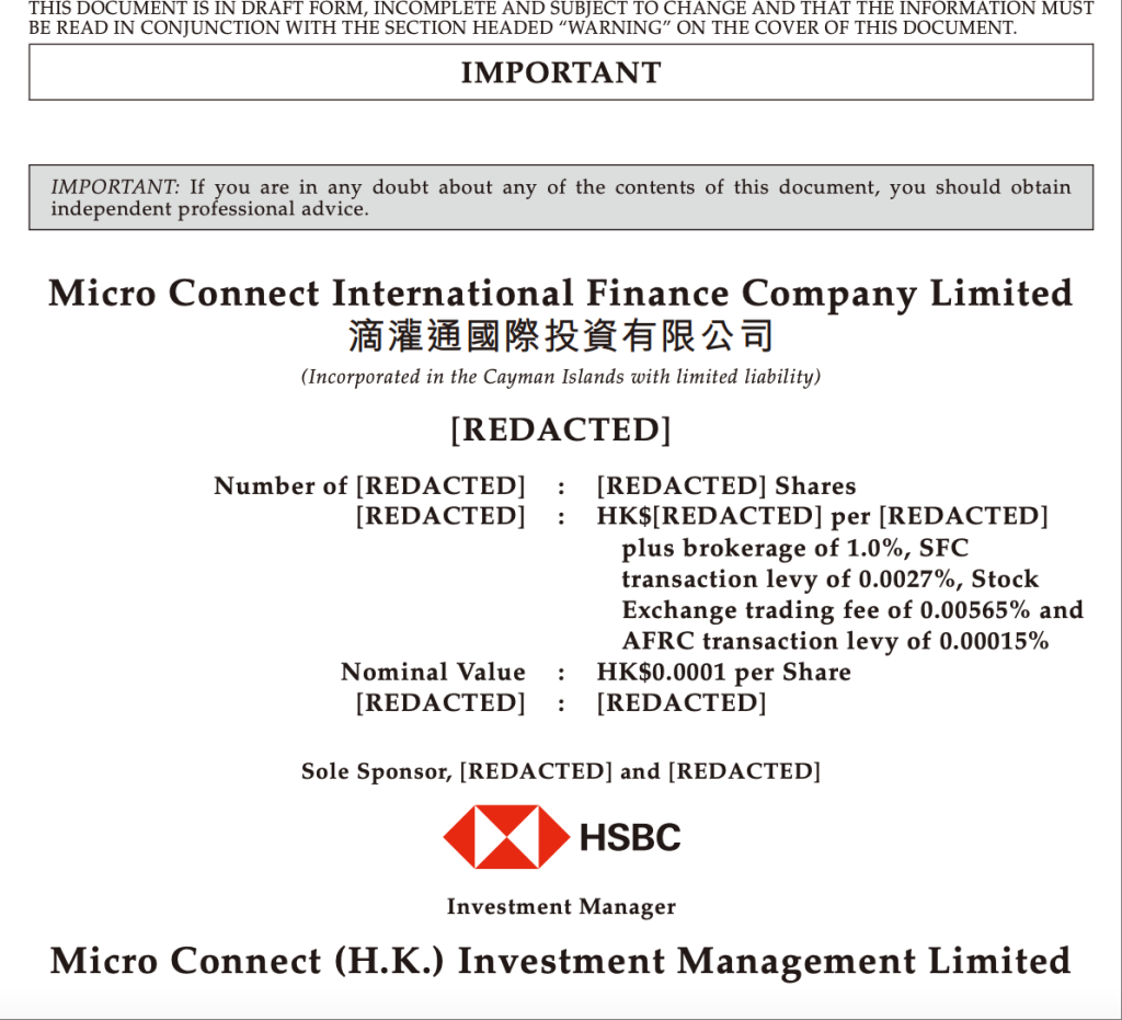 滴灌投资冲刺港交所，创始人李小加：现金权投资进入新阶段_滴灌投资冲刺港交所，创始人李小加：现金权投资进入新阶段_