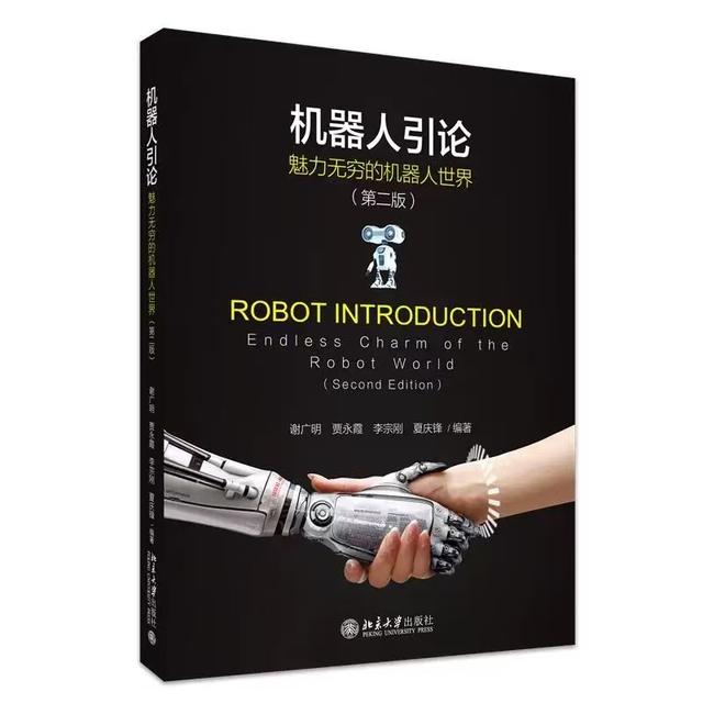 比尔盖茨预言2021年的灾难__比尔盖茨2015年神预言