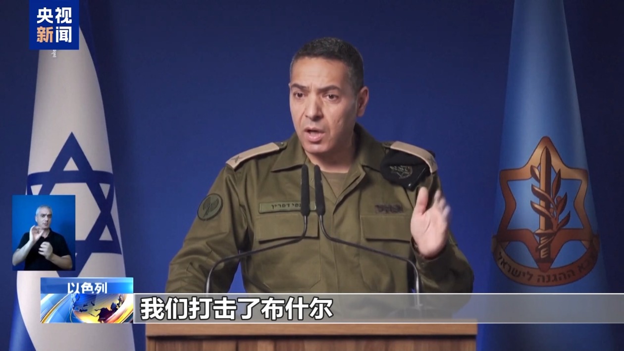贝利伊朗是冠军_俄曾警告埃尔多安_