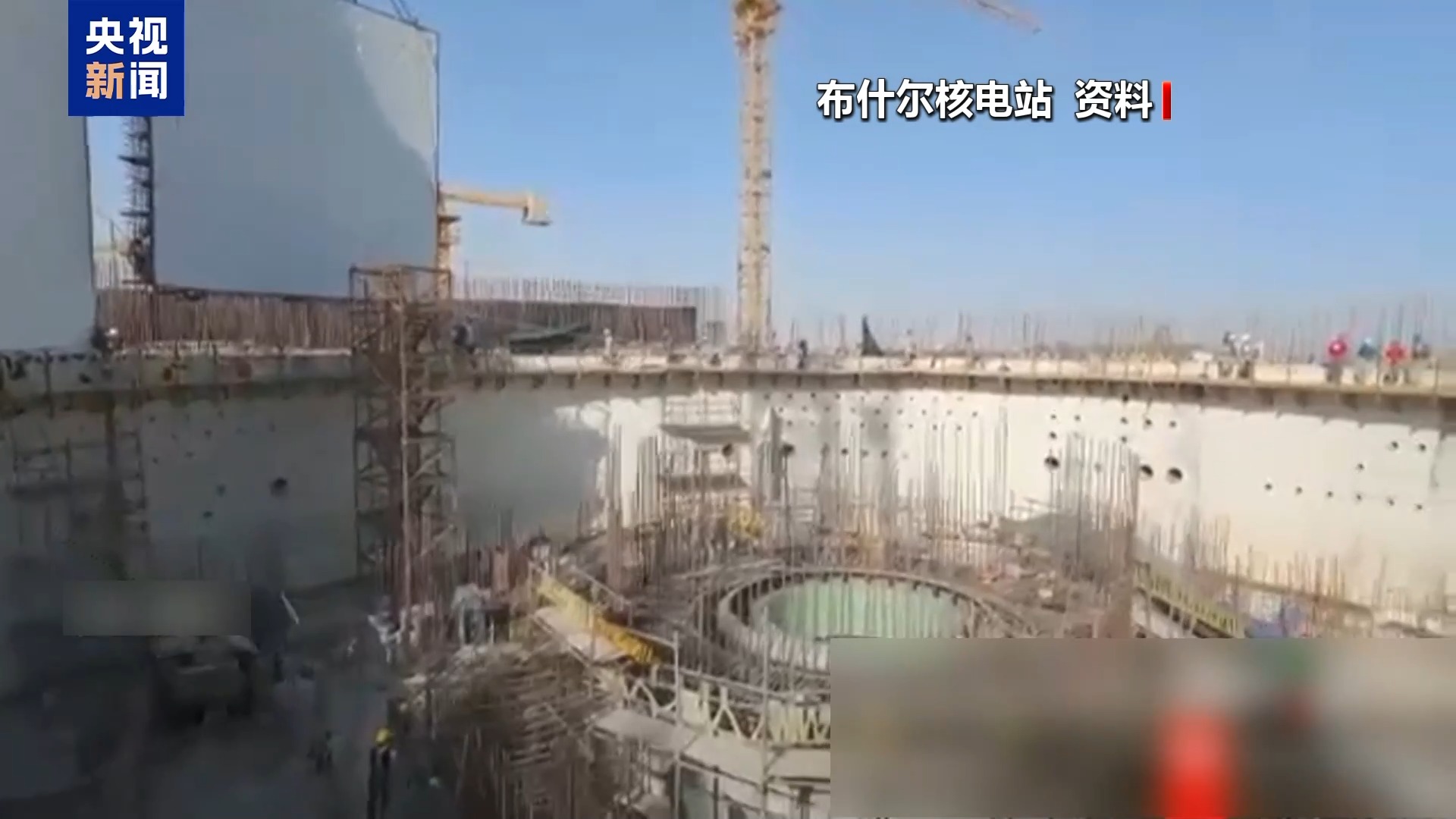 伊朗核电站震网事件_伊朗核弹问题_