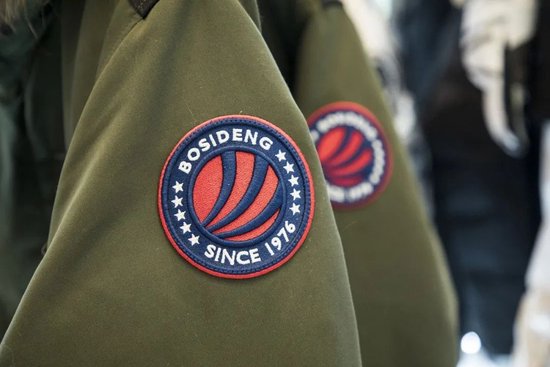_羽绒服波司登和爱登堡哪个好_3998波司登