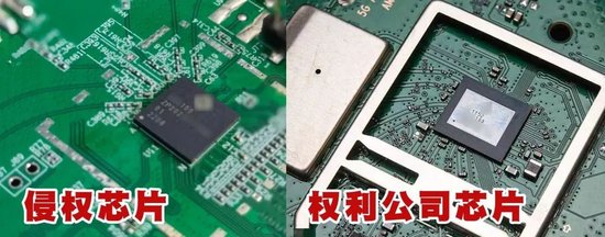华为芯片董事长_华为芯片负责人_