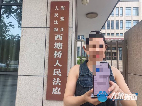 （求助人李女士被银行起诉）