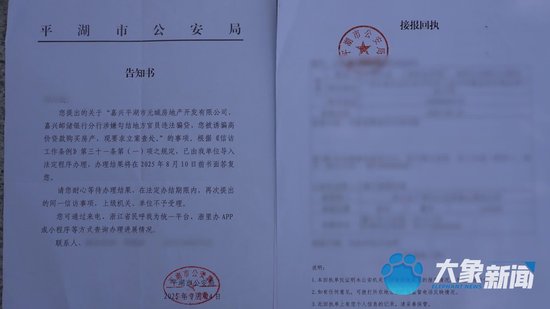 “职业背债人”产业链调查：P图“漂白”人设，套取银行贷款__“职业背债人”产业链调查：P图“漂白”人设，套取银行贷款