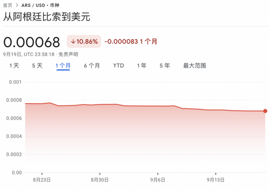 美股为什么突然暴跌__昨天美股为什么突然暴跌