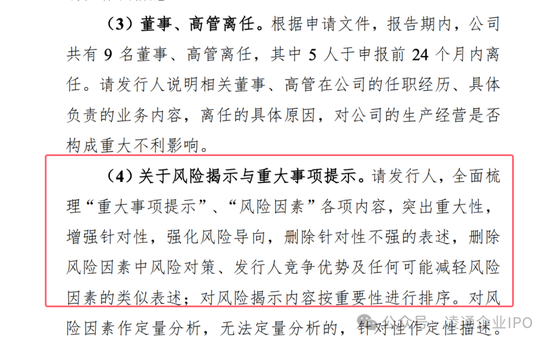 流动负债率英文缩写_流动资金负债率_