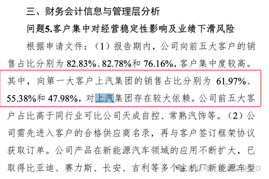 流动负债率英文缩写_流动资金负债率_