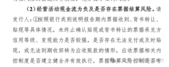 流动资金负债率_流动负债率英文缩写_