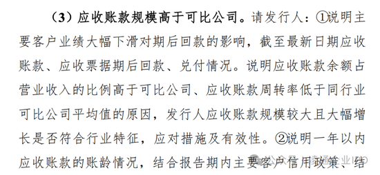 流动资金负债率__流动负债率英文缩写