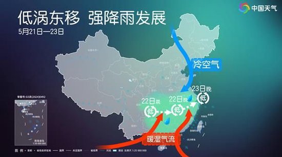 _南方降雨持续至春节前_今年以来南方最持久强降雨