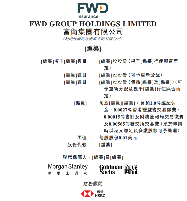 摩根大通应聘__摩根大通2020