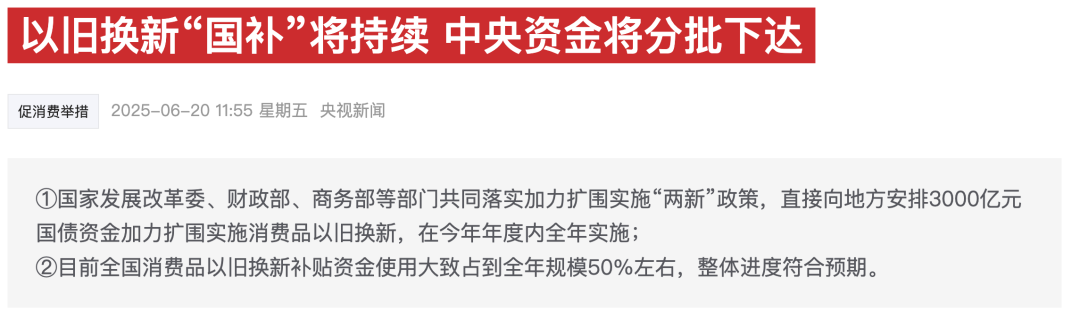 _A股进入混沌期：大盘“避险”，小盘“渡劫”？_A股进入混沌期：大盘“避险”，小盘“渡劫”？