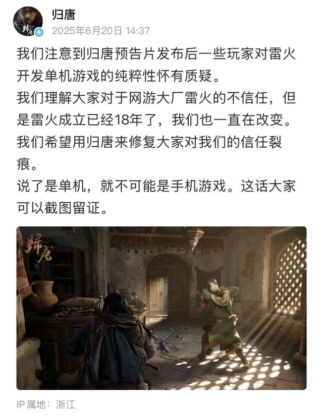 _神话书说悟空皮肤_神话书说悟空装备怎么做
