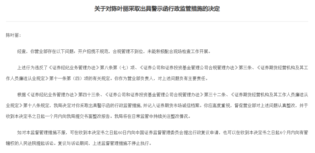 庚亮字元规__多规合一是哪几规