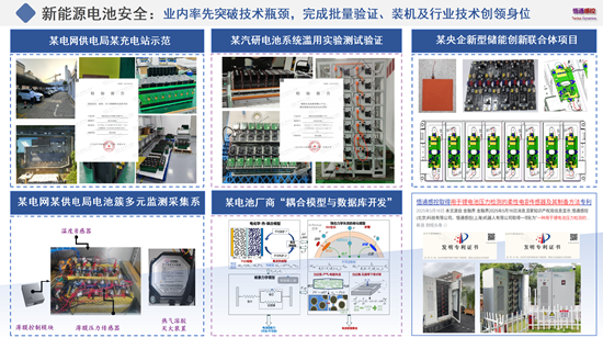 悟通感控陈立洋：保守估计，2029年全球机器人触觉传感器市场规模将达4.3亿美元__悟通感控陈立洋：保守估计，2029年全球机器人触觉传感器市场规模将达4.3亿美元