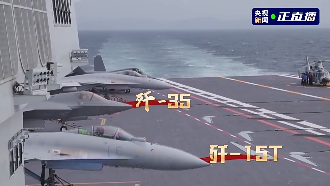 祖国统一后解放军叫啥_祖国必将统一解放军_