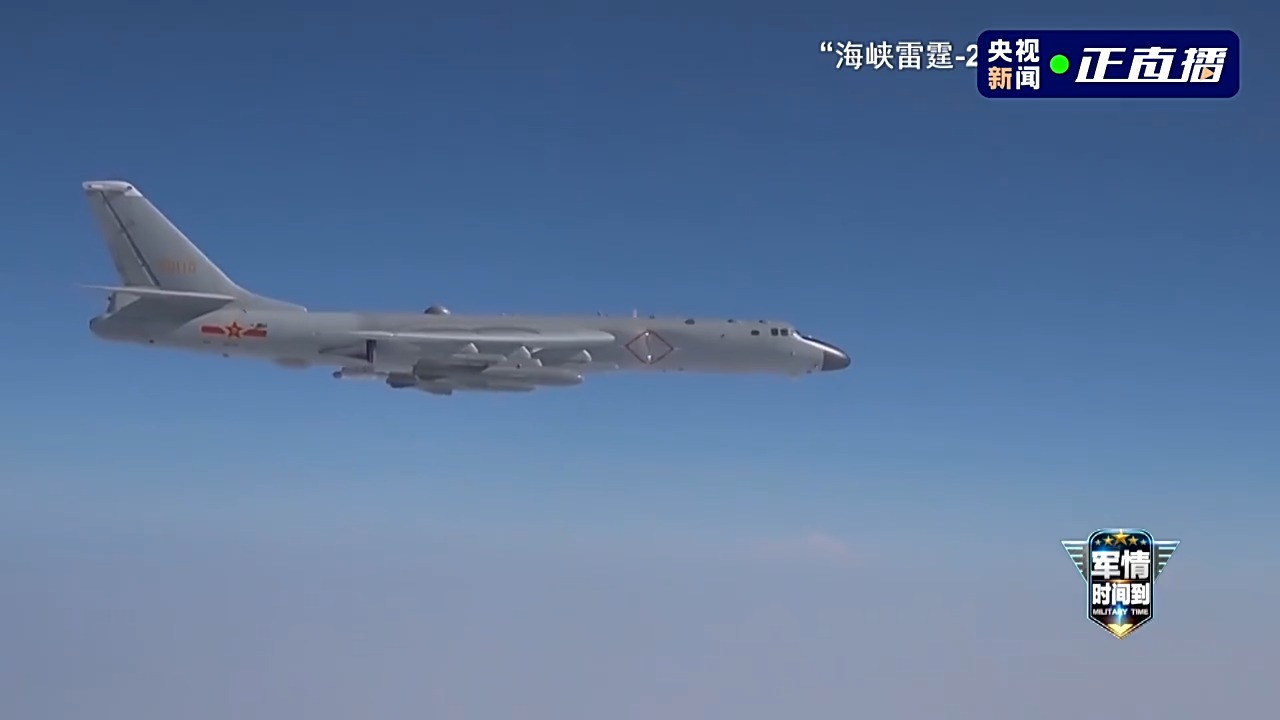 _祖国统一后解放军叫啥_祖国必将统一解放军