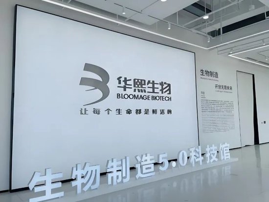 图源丨网络