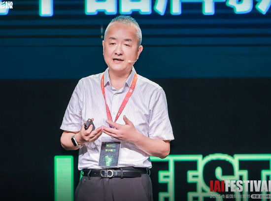 华铁传媒杜劲松：消费者的注意力越来越不够用了，像黄金白银一样稀缺