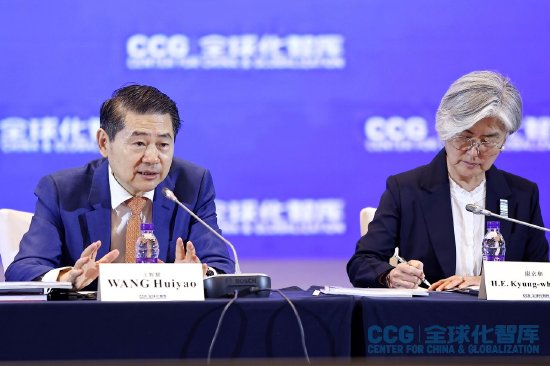 _CCG创始人王辉耀：全球南方合作比过去任何时候都重要_CCG创始人王辉耀：全球南方合作比过去任何时候都重要