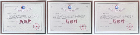 华帝全屋净水__华帝食材净化机