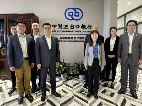 斯坦科贸易(上海)有限公司_斯坦利贸易有限公司_