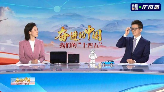 科技眼镜叫什么__高科技眼镜视频