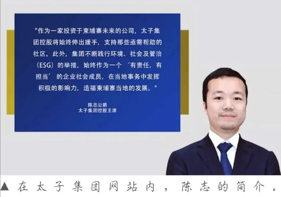 帝王电器__电王百度百科